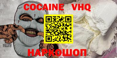 прущие крисы Кандалакша