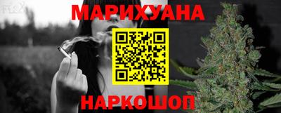 прущие крисы Кандалакша