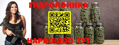 героин Канаш