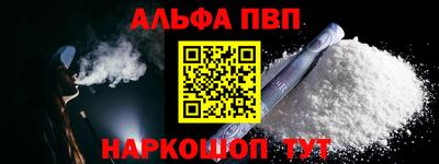 прущие крисы Кандалакша