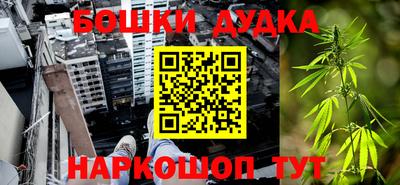 прущие крисы Кандалакша