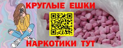 прущие крисы Кандалакша