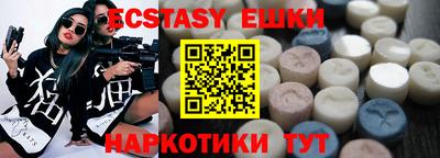 героин Канаш