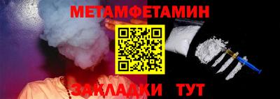 прущие крисы Кандалакша