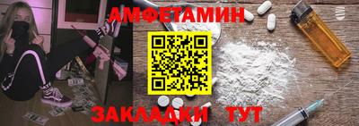 героин Канаш