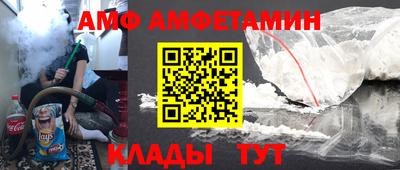 героин Канаш