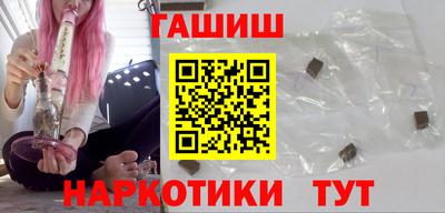 прущие крисы Кандалакша