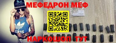 ALPHA PVP Камышлов