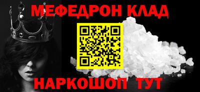 героин Канаш